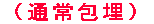 iʏj